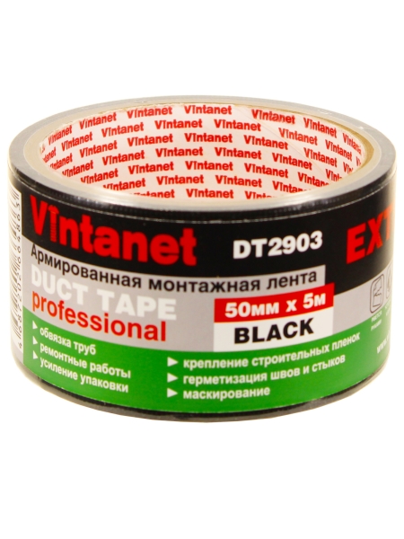 Монтажная армированная лента Vintanet DT2903 ЭКСТРА, черная, 50 мм х 5 м DT2903505B