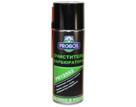 Очиститель карбюратора PROBOS 520 мл, аэрозоль PR12552