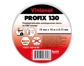 Изолента ПВХ универсальная VINTANET PROFIX130 белая, рулон 15 мм x 10 м PF130W1510