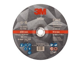 Круг Отрезной Silver, T41, 180мм х 2.5 мм х 22 мм, 51802, 25 шт./уп., 50 шт./кор.