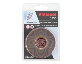 Монтажная клейкая двусторонняя лента Vintanet 3535, низкотемпературная, 19 мм х 1,5 м 19MMX1,5M