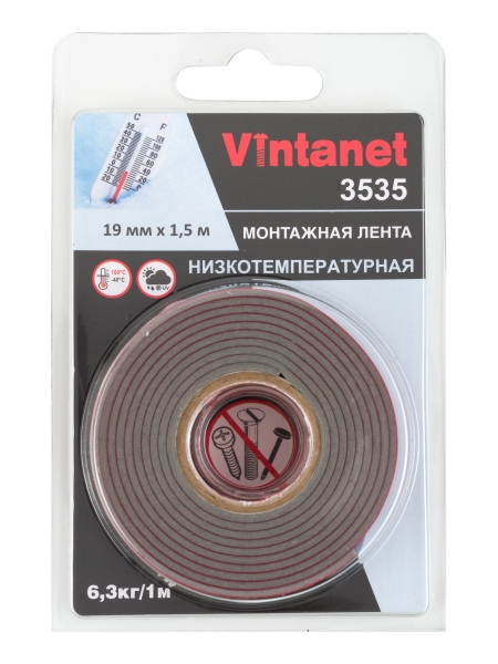 Монтажная клейкая двусторонняя лента Vintanet 3535, низкотемпературная, 19 мм х 1,5 м 19MMX1,5M