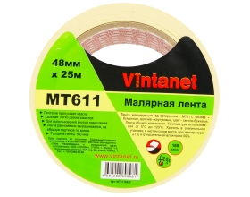 Малярная лента Vintanet 120С, MT611, 160 мкм, 48мм х 25м MT6114825