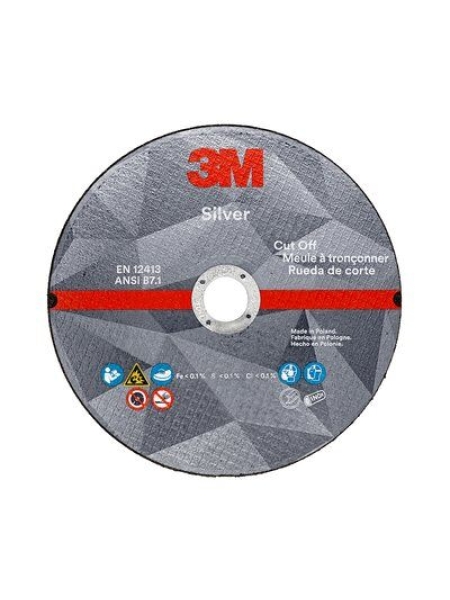 Круг Отрезной Silver, T41, 230 мм х 3 мм х 22 мм, 51806, 25 шт./уп., 50 шт./кор.