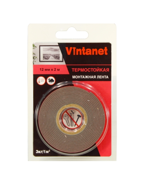 Двусторонняя клейкая монтажная термостойкая акриловая лента VINTANET VN1105, 12 мм х 2 м VN1105122