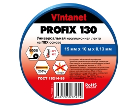 Изолента ПВХ универсальная VINTANET PROFIX130 синяя, рулон 15 мм x 10 м PF130B1510