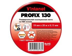 Изолента ПВХ универсальная VINTANET PROFIX130 красная, рулон 19 мм x 20 м PF130R1920