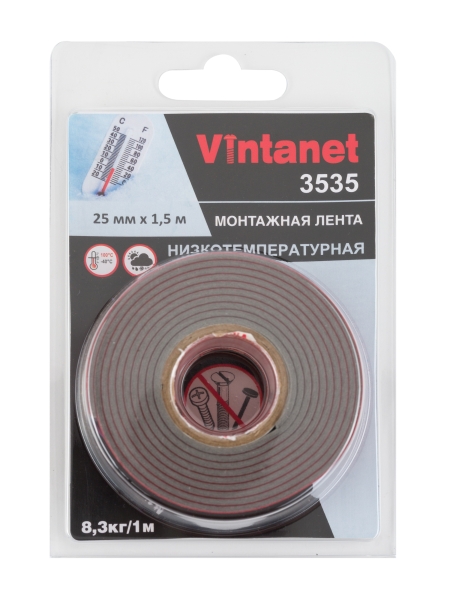 Монтажная клейкая двусторонняя лента Vintanet 3535, низкотемпературная, 25 мм х 1,5 м 25MMX1,5M