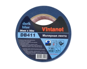 Малярная лента с УФ-стабилизатором VINTANET DarkBlue DB411, 36мм х 50м DB4113650