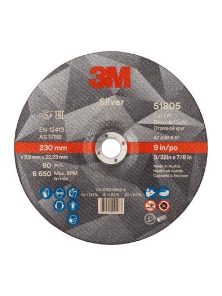 Круг Отрезной Silver, T41, 230 мм х 2.5 мм х 22 мм, 51805, 25 шт./уп., 50 шт./кор.