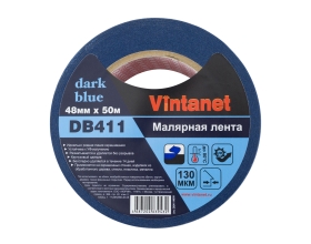 Малярная лента с УФ-стабилизатором VINTANET DarkBlue DB411, 48 мм х 50 м DB4114850