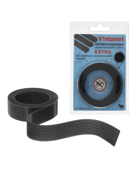 Противоскользящая лента VINTANET черная Extra, 20 мм х 1,5 м 665LB-1/5