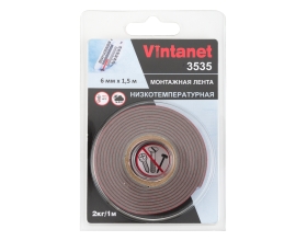 Монтажная клейкая двусторонняя лента Vintanet 3535, низкотемпературная, 6 мм х 1,5 м 6MMX1,5M