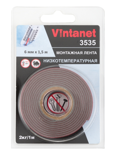 Монтажная клейкая двусторонняя лента Vintanet 3535, низкотемпературная, 6 мм х 1,5 м 6MMX1,5M