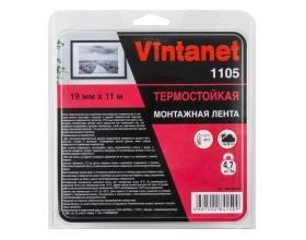 Двусторонняя клейкая монтажная термостойкая акриловая лента VINTANET VN1105, 19 мм х 11 м VN11051911