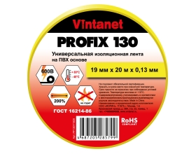 Изолента ПВХ универсальная VINTANET PROFIX130 желтая, рулон 19 мм x 20 м PF130Y1920