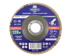 Круг лепестковый торцевой шлифовальный Forming CF967 CERAMIC 125х 22 мм, P120 PROBOS 96765057