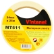 Малярная лента Vintanet 80С, MT511, 150 мкм, 24мм х 25м MT5112425