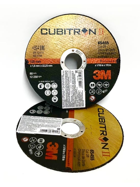 Круг отрезной Cubitron™ II, T41,125 мм х 1.6 мм х 22 мм, 25 шт./уп., 50 шт./кор. №65455