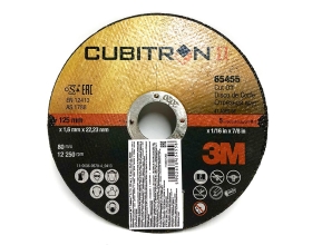 Круг отрезной Cubitron™ II, T41,125 мм х 1.6 мм х 22 мм, 25 шт./уп., 50 шт./кор. №65455
