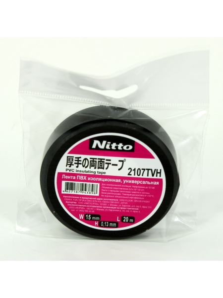 Изолента ПВХ универсальная черная Nitto 2107TVH, рулон 15 мм x 20 м