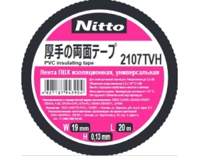 Изолента ПВХ универсальная черная Nitto 2107TVH, рулон 19 мм x 20 м