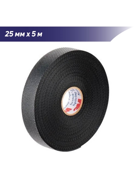 Лента самослипающаяся резиновая Scotch 23, рулон 25 мм х 5 м в индивидуальной упаковке