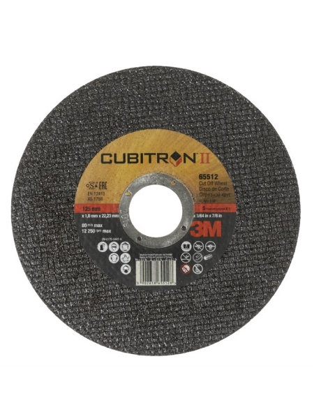 Круг отрезной Cubitron™ II, Т41, 125 мм x 1,0 мм x 22,23 мм, A60, №65512