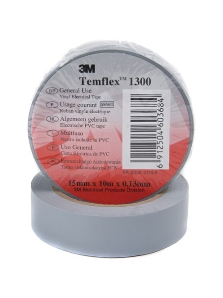 Изолента ПВХ универсальная белая, рулон 15 мм x 10 м