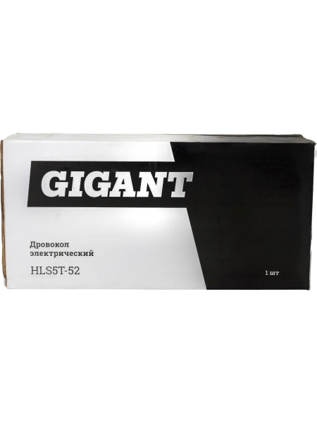 Дровокол электрический без стенда 2000 Вт, усилие 5т, Gigant HLS5T-52