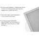 Светодиодная универсальная панель Gigant 36Вт матовый 6500K 2900Лм IP40 (с драйвером) GL-03-10