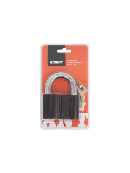 Навесной замок с ключом Gigant d=14 мм GPLK-100