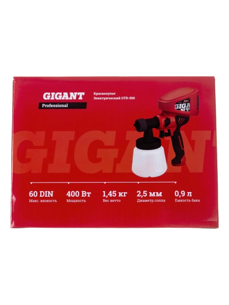 Электрический краскопульт Gigant Professional GTR-500
