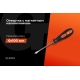 Отвертка Gigant SL 6x100 с магнитным наконечником GS SL6100