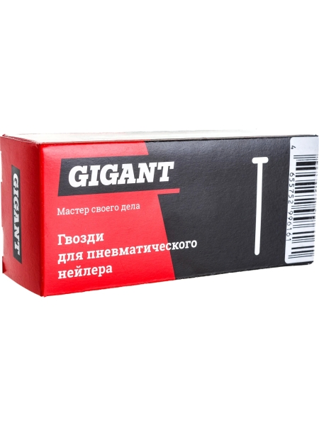 Гвозди для пневматического нейлера Gigant цинк 40х1,25х1 мм, 5000 шт. GGPN-3