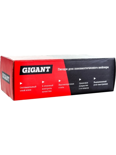 Гвозди для пневматического нейлера Gigant цинк 40х1,25х1 мм, 5000 шт. GGPN-3