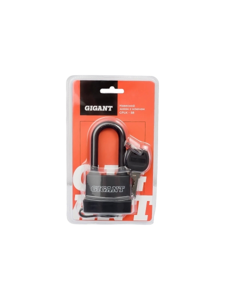 Навесной замок с ключом Gigant d=9,5 мм GPLK-58