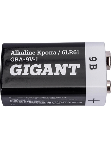 Батарейка Gigant Alkaline Крона/6LR61 блистер 1 шт. GBA-9V-1