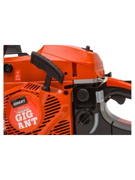 Бензопила Gigant 20" 3,8 л.с./52 см3 GSAF-06