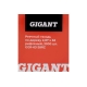 Реечный гвоздь по дереву 2,87x63 рифлёный, 3000шт. Gigant GGR-63-28RZ