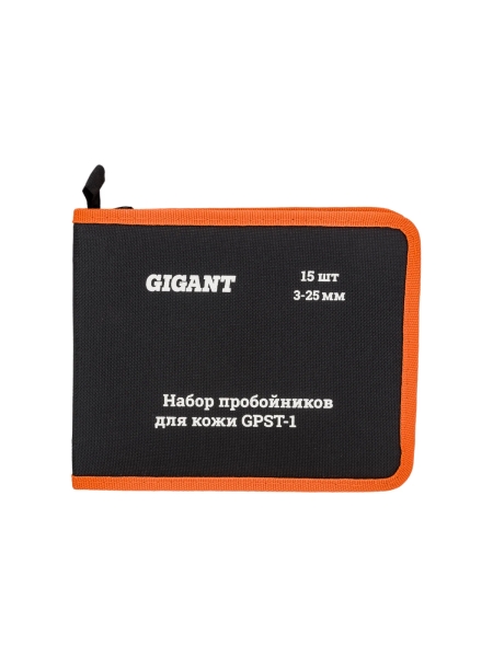 Набор пробойников для кожи 3-25 мм Gigant GPST-1
