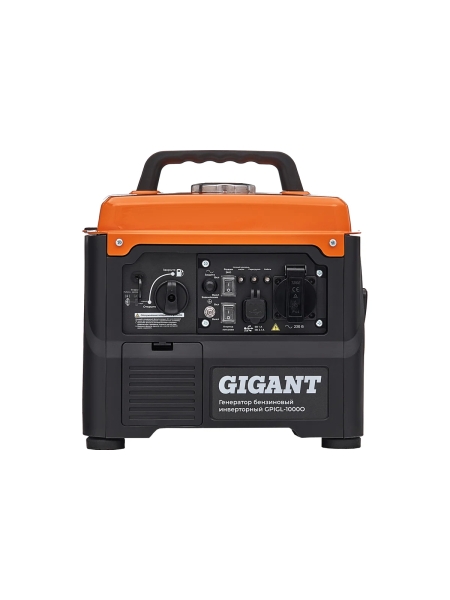 Инверторный генератор Gigant (1 кВт; USB) GPIGL-1000О