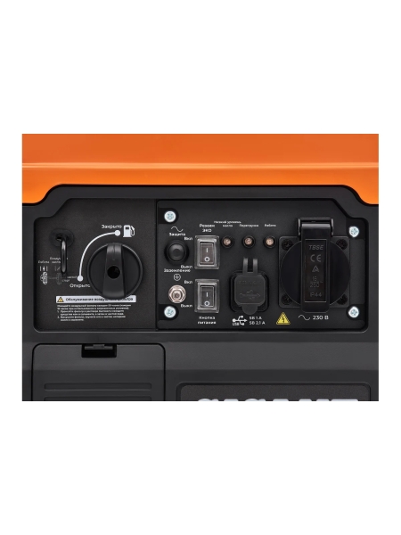 Инверторный генератор Gigant (1 кВт; USB) GPIGL-1000О