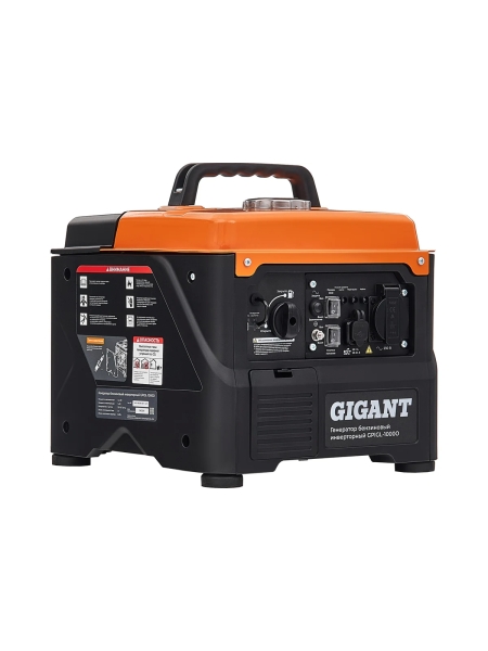 Инверторный генератор Gigant (1 кВт; USB) GPIGL-1000О