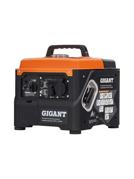 Инверторный генератор Gigant (1 кВт; USB) GPIGL-1000О