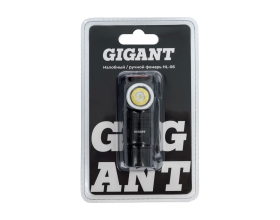 Налобный/ручной фонарь Gigant 500Лм HL-06