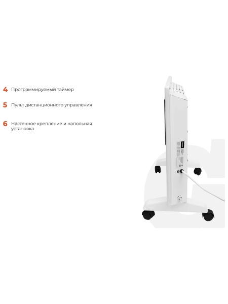 Электрический конвектор Gigant ECY1500ET