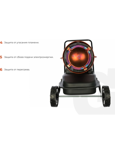 Дизельная тепловая пушка прямого нагрева Gigant, 50 кВт, DHG 50 D2