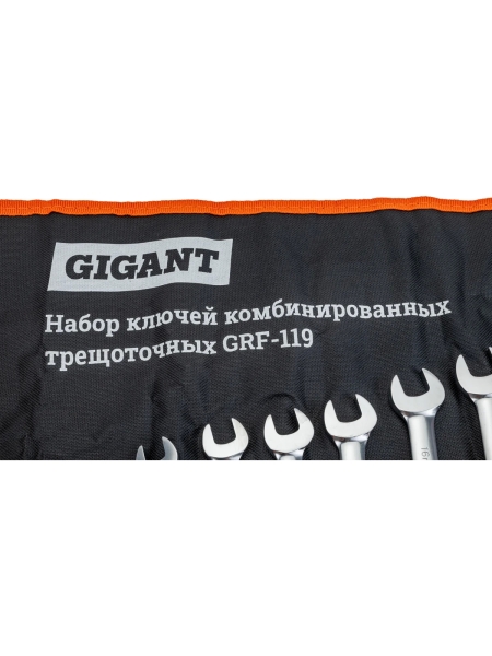 Набор комбинированных трещоточных ключей 14 шт Gigant, Сталь Cr-V, 7-24мм, grf-119