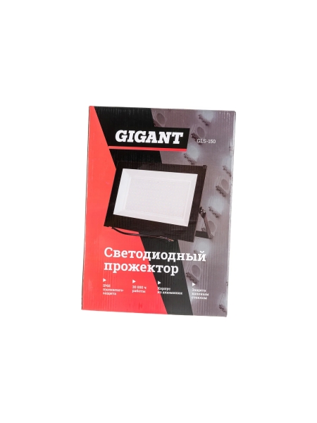 Светодиодный прожектор Gigant 150W 6400К 220V GLS-150